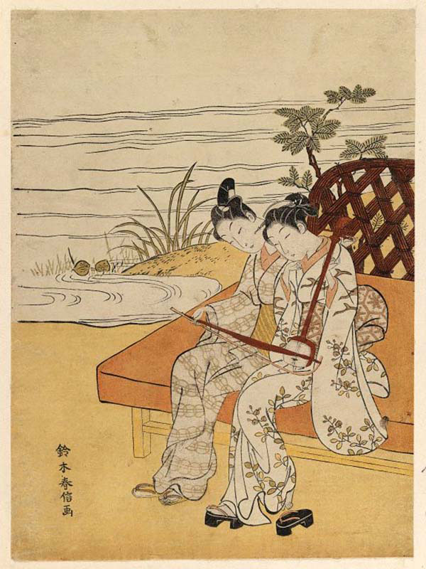 Woman Stolling Player of Kokyu-Three Stringed Fiddle